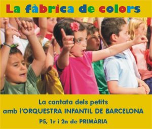 destacat_home_Fàbrica